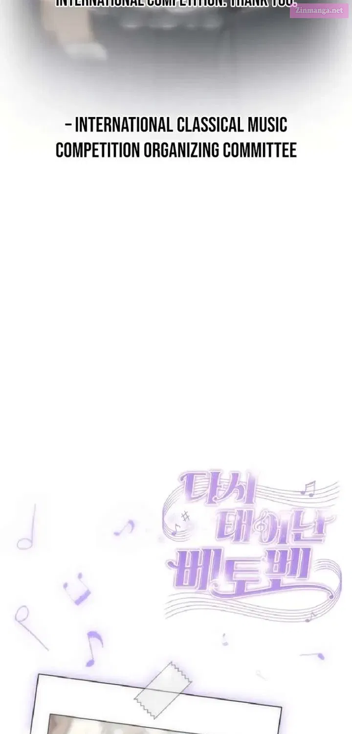 Read Beethoven Reborn Manga Online