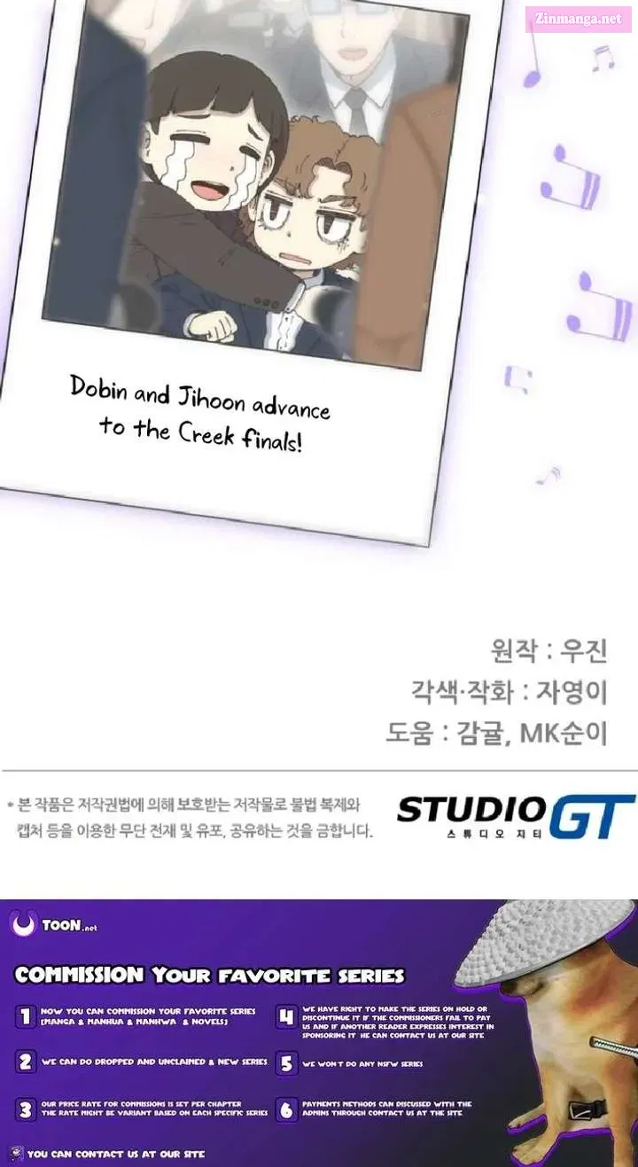 Read Beethoven Reborn Manga Online