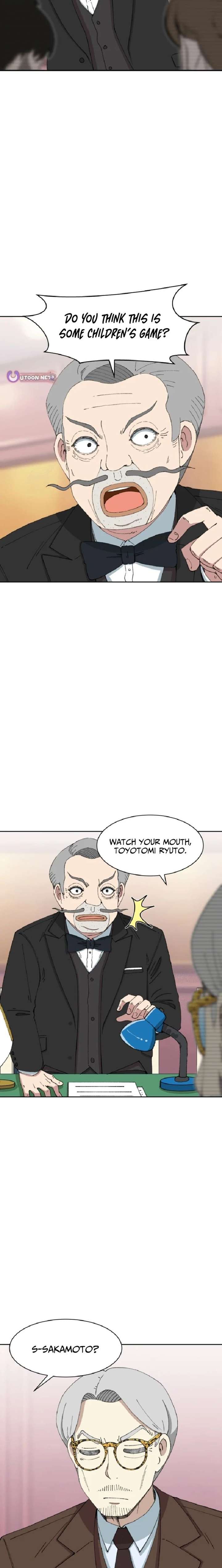 Read Beethoven Reborn Manga Online