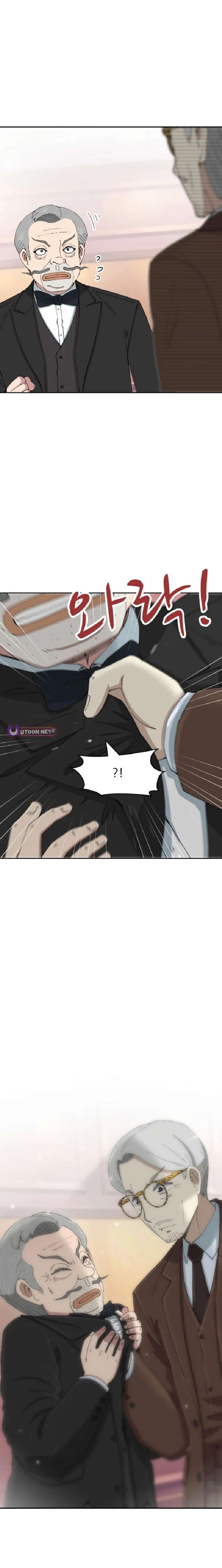 Read Beethoven Reborn Manga Online