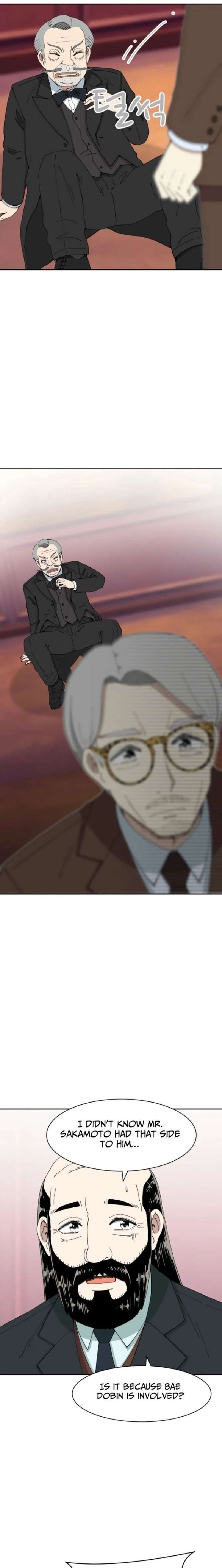 Read Beethoven Reborn Manga Online