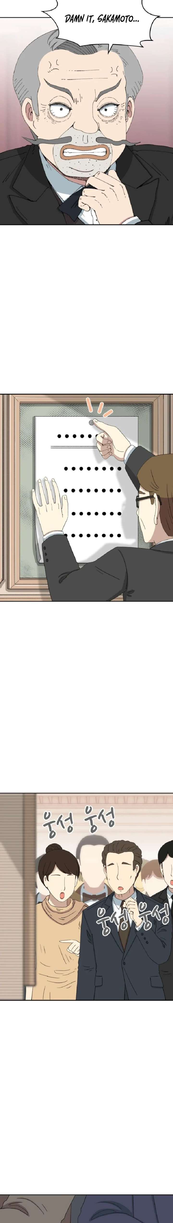 Read Beethoven Reborn Manga Online