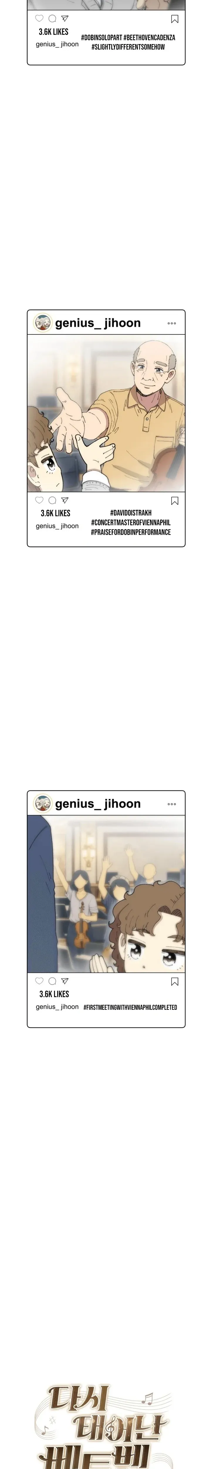 Read Beethoven Reborn Manga Online