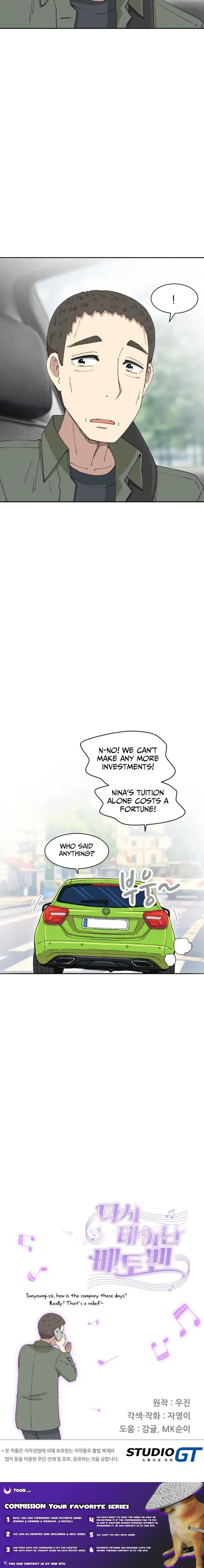 Read Beethoven Reborn Manga Online