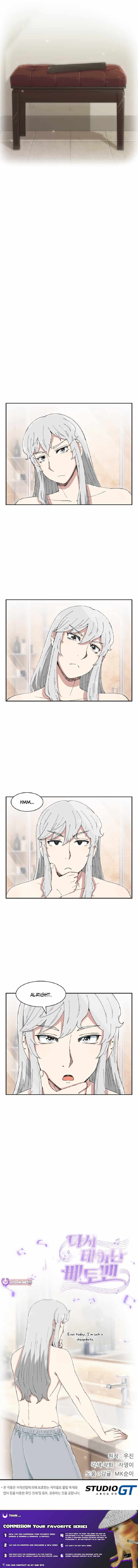 Read Beethoven Reborn Manga Online