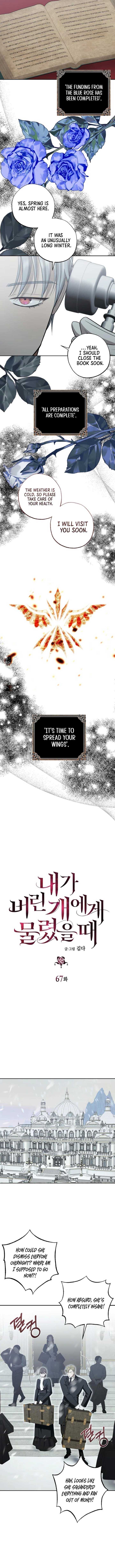 Read Bitten by the Dog I Abandoned Manga Online