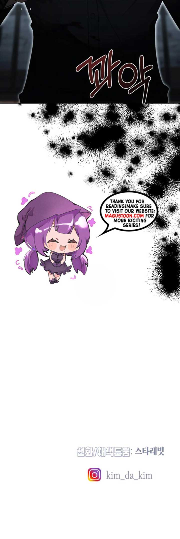 Read Bitten by the Dog I Abandoned Manga Online