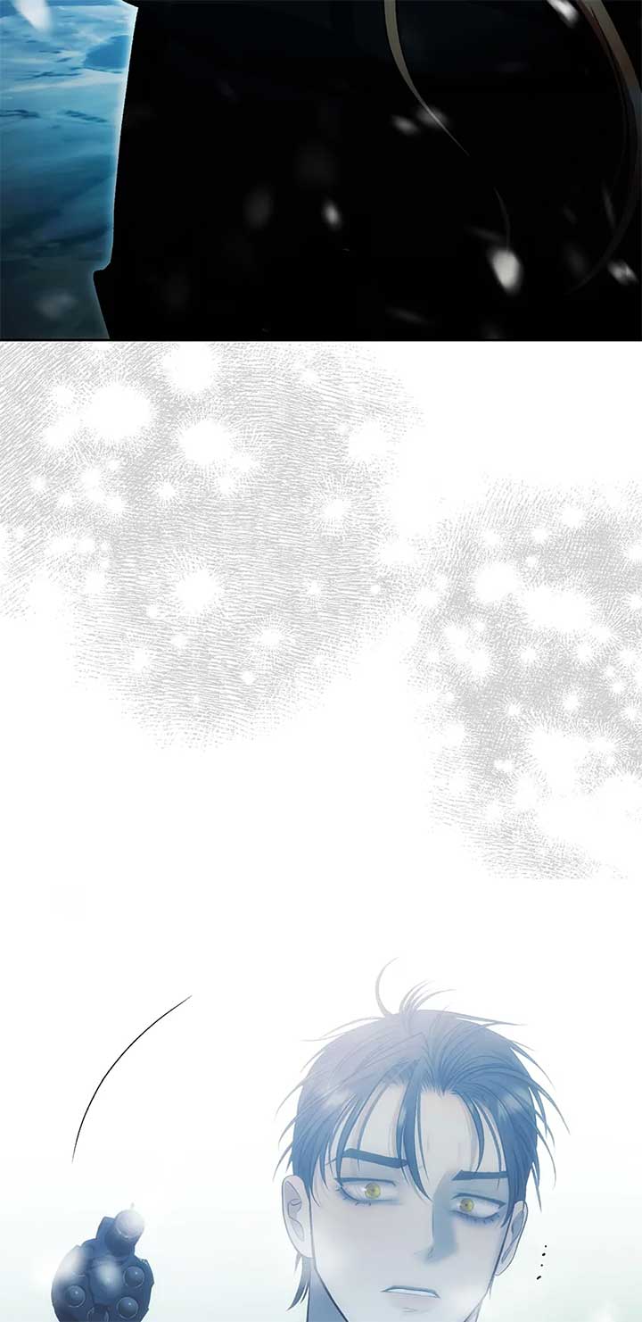 Read Bitten by the Dog I Abandoned Manga Online