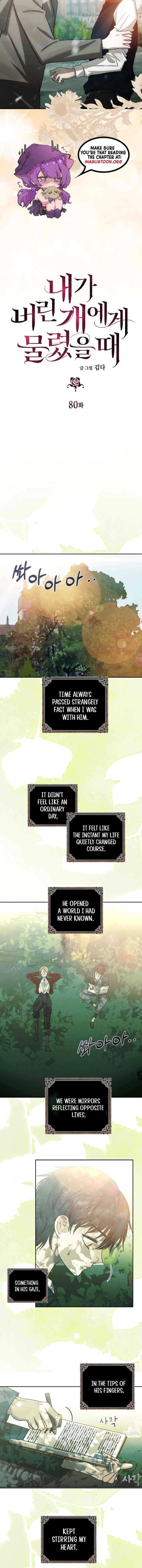 Read Bitten by the Dog I Abandoned Manga Online