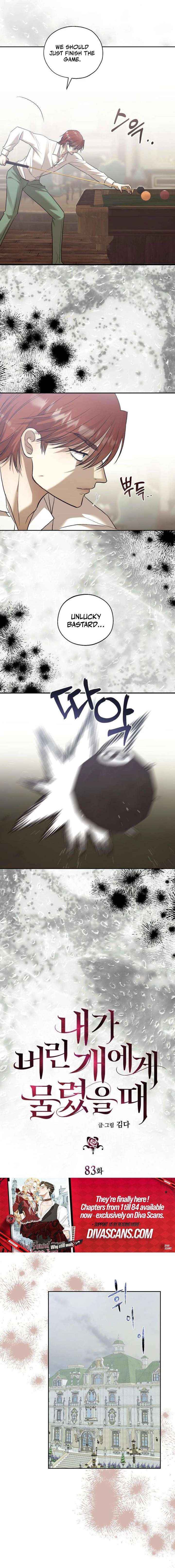 Read Bitten by the Dog I Abandoned Manga Online