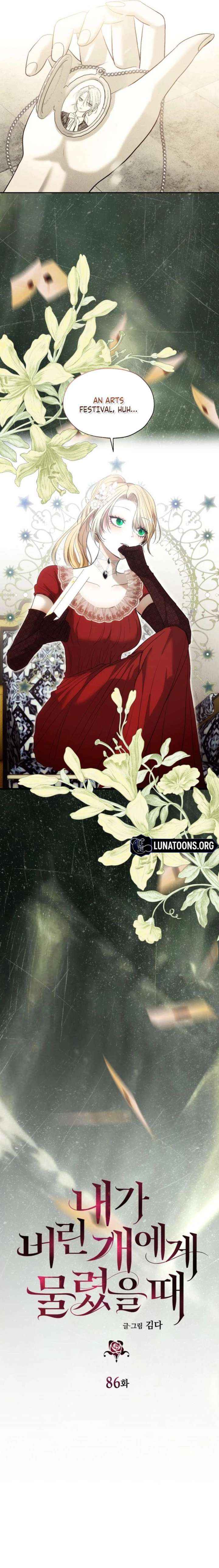 Read Bitten by the Dog I Abandoned Manga Online