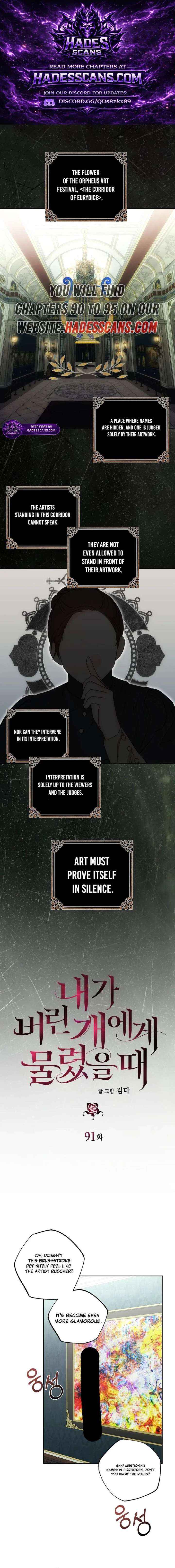 Read Bitten by the Dog I Abandoned Manga Online