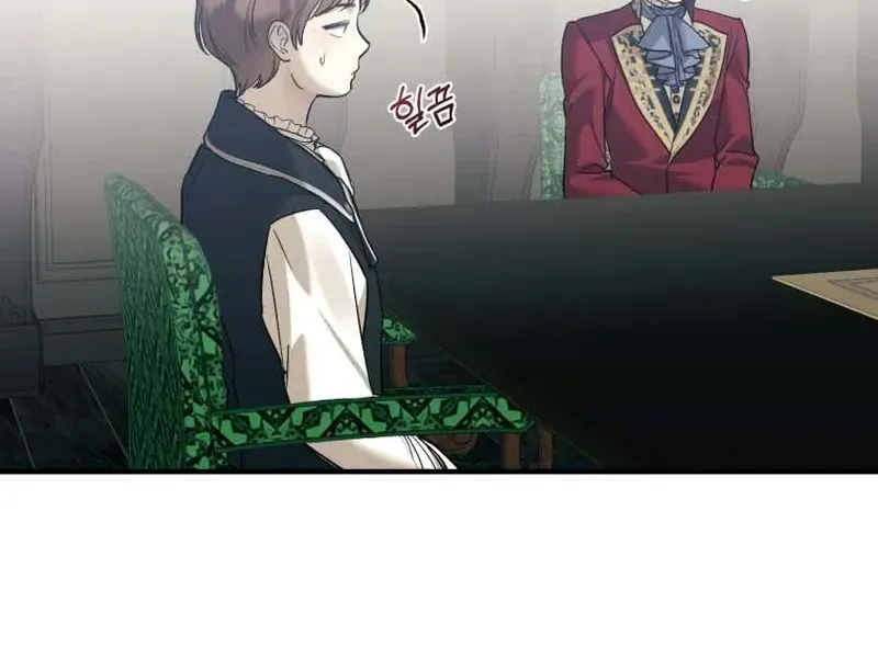 Read Bitten by the Dog I Abandoned Manga Online