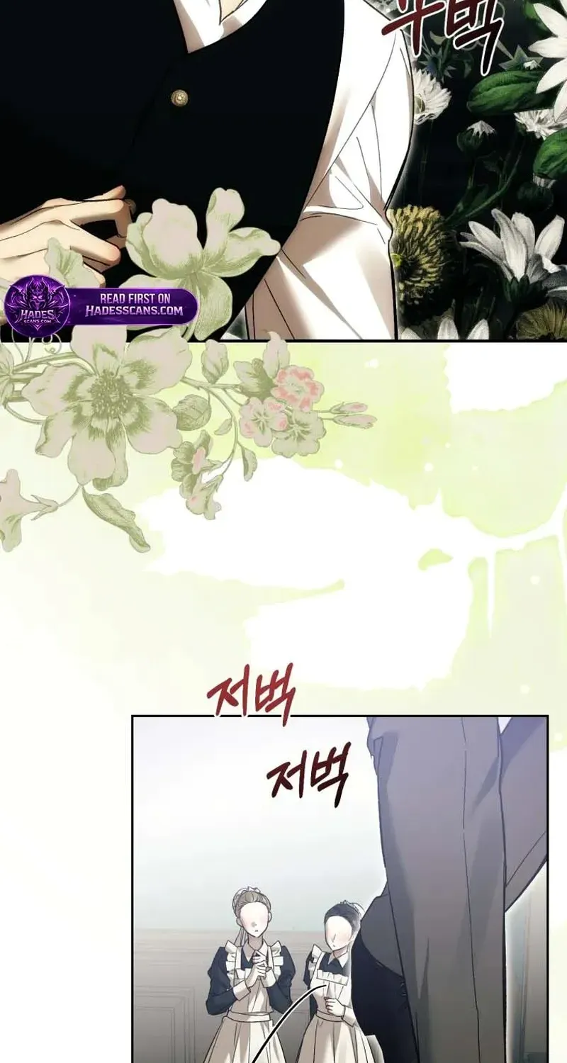 Read Bitten by the Dog I Abandoned Manga Online