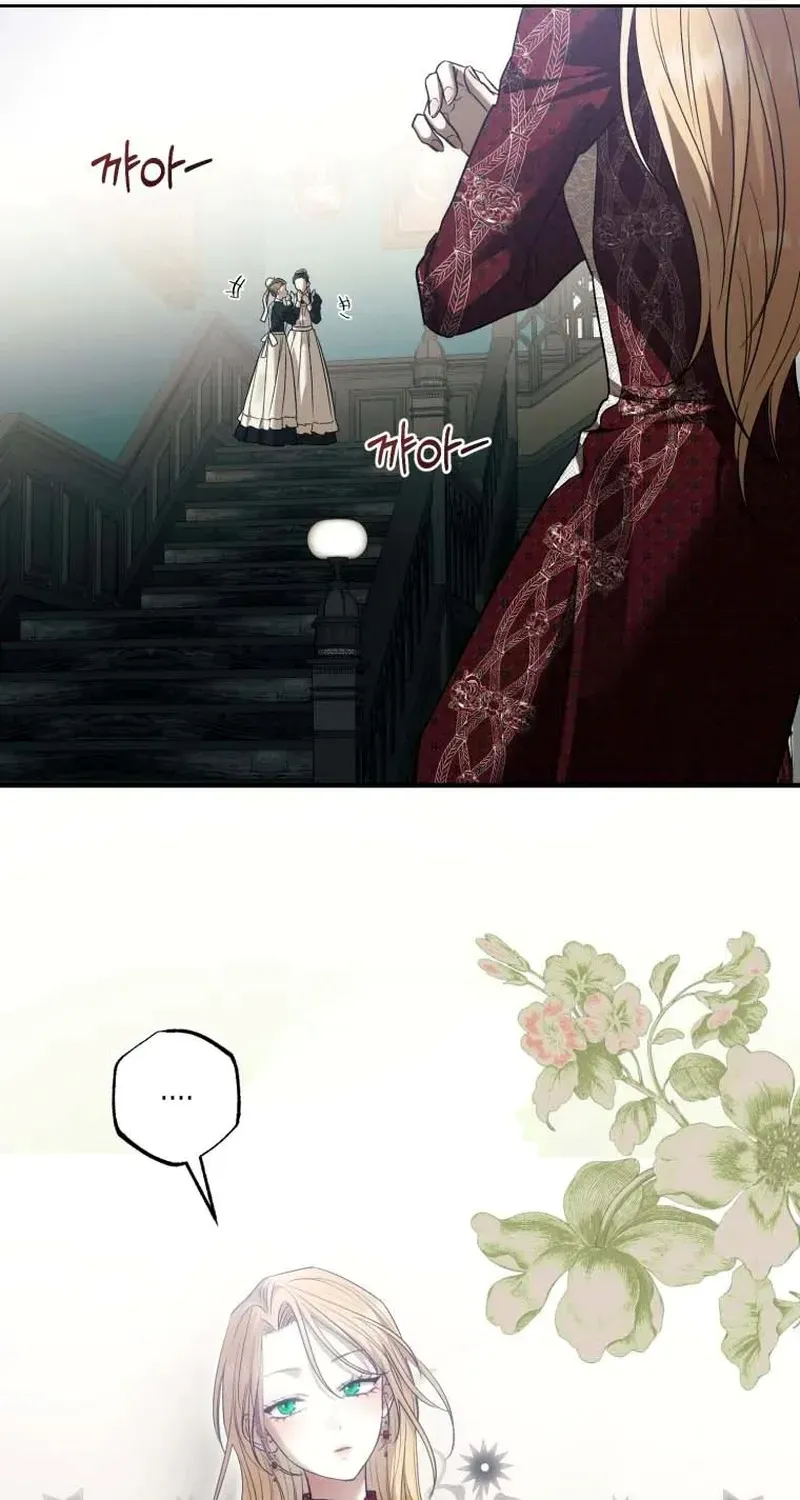 Read Bitten by the Dog I Abandoned Manga Online