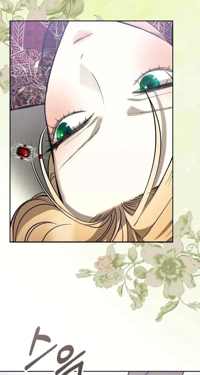 Read Bitten by the Dog I Abandoned Manga Online