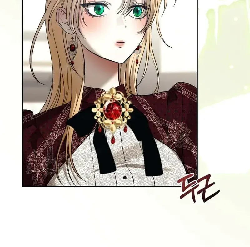 Read Bitten by the Dog I Abandoned Manga Online