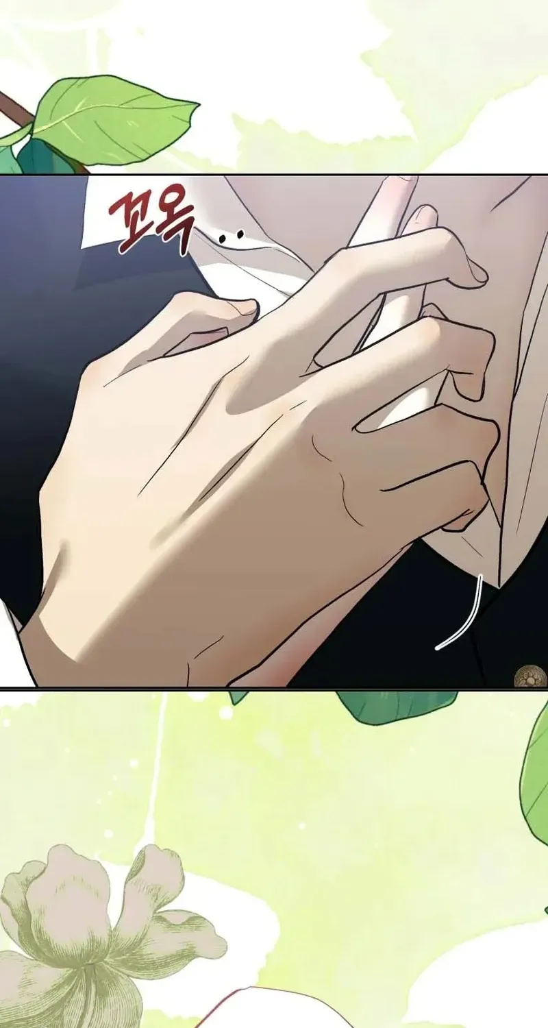 Read Bitten by the Dog I Abandoned Manga Online