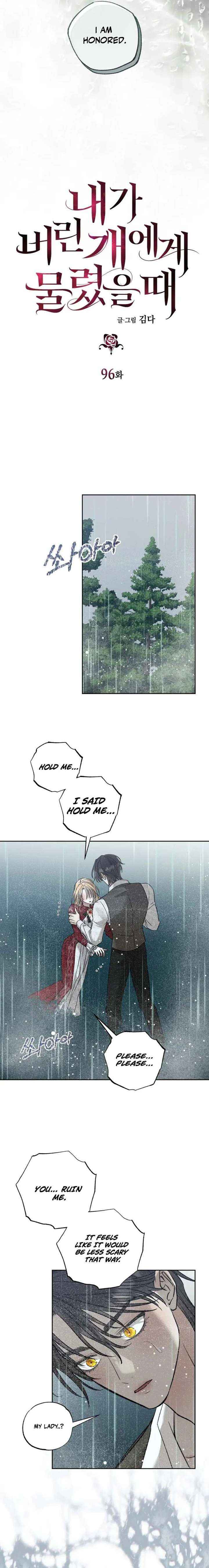 Read Bitten by the Dog I Abandoned Manga Online