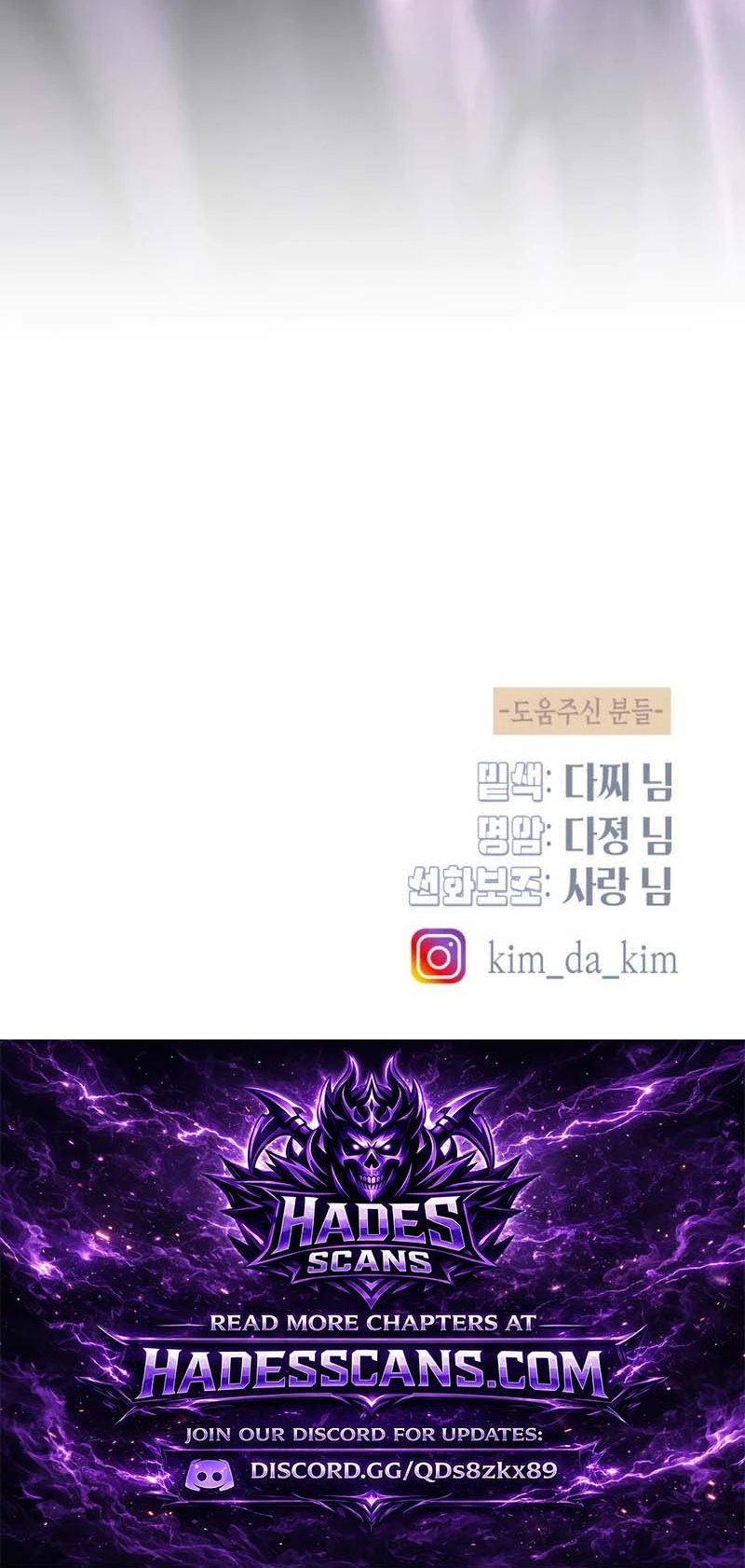 Read Bitten by the Dog I Abandoned Manga Online