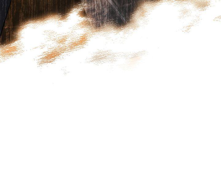 Read Black Chain Manga Online