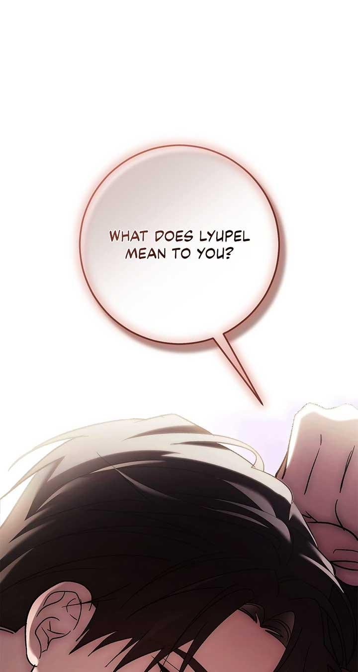 Read Black Chain Manga Online