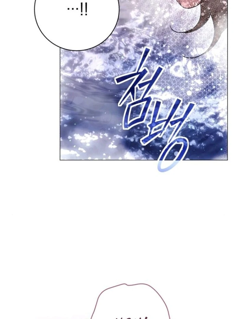 Read Black Chain Manga Online