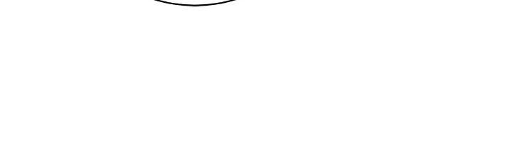 Read Black Chain Manga Online