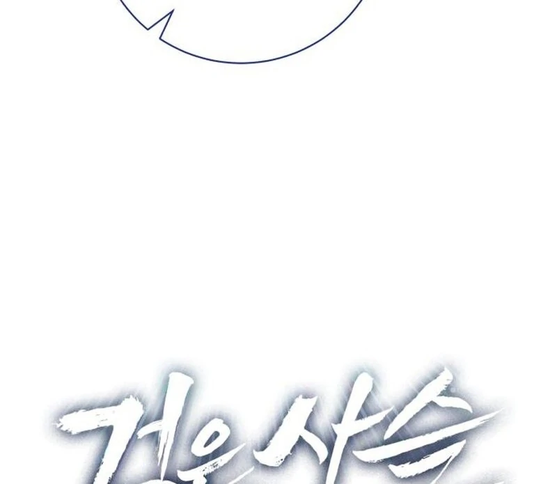 Read Black Chain Manga Online