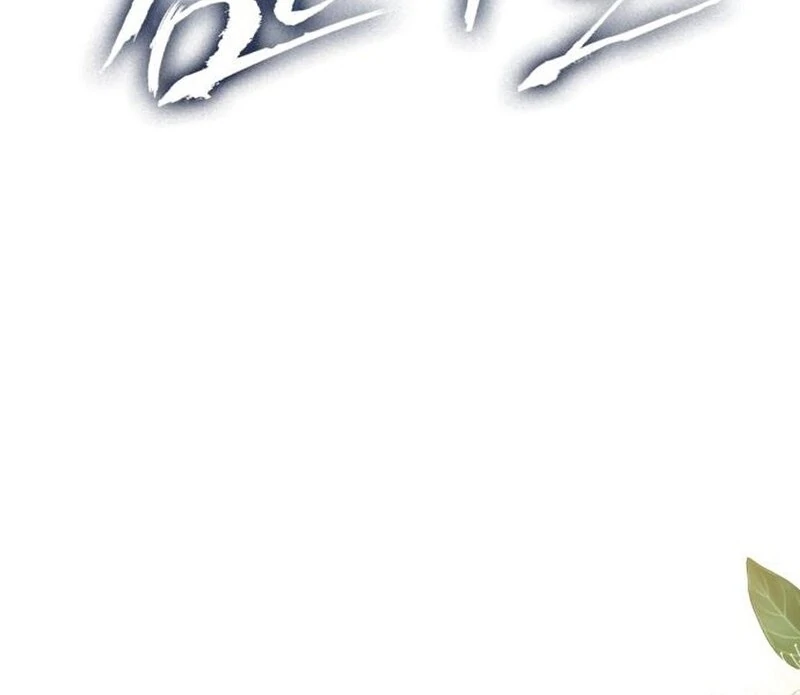 Read Black Chain Manga Online