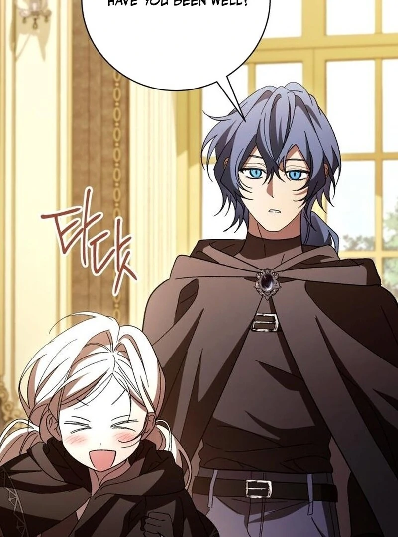 Read Black Chain Manga Online