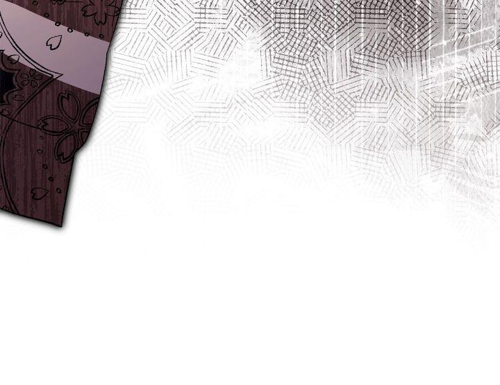 Read Black Chain Manga Online