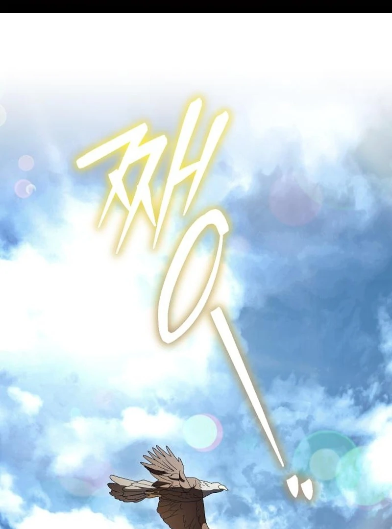 Read Black Chain Manga Online