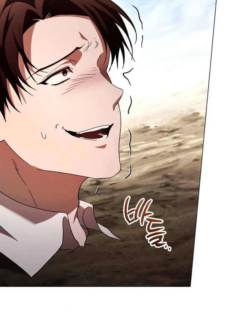 Read Black Chain Manga Online