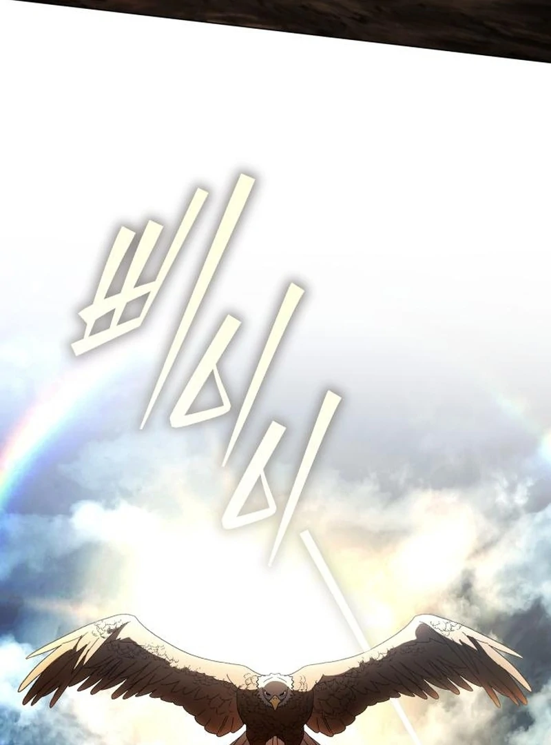 Read Black Chain Manga Online