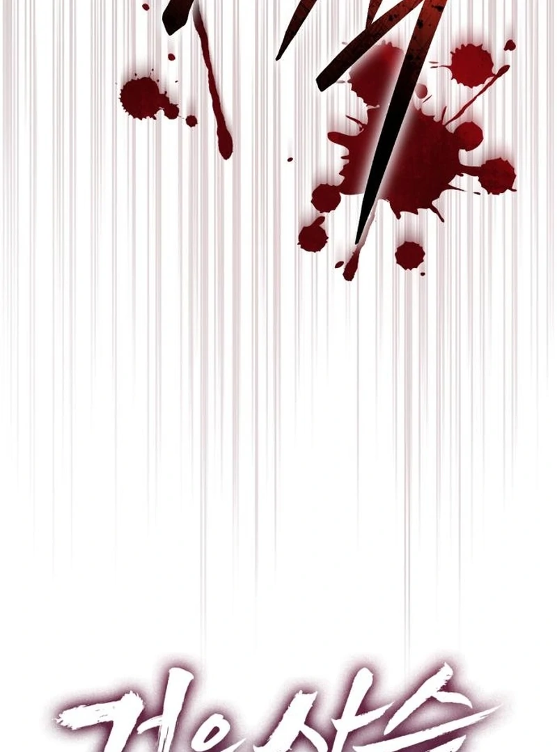 Read Black Chain Manga Online