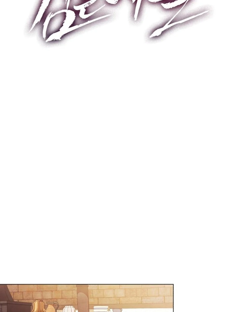 Read Black Chain Manga Online