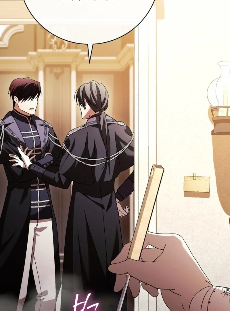 Read Black Chain Manga Online