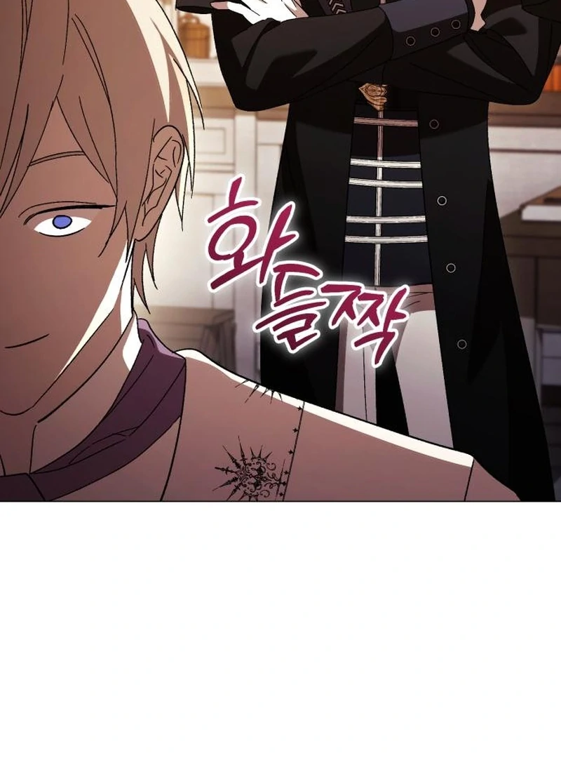 Read Black Chain Manga Online