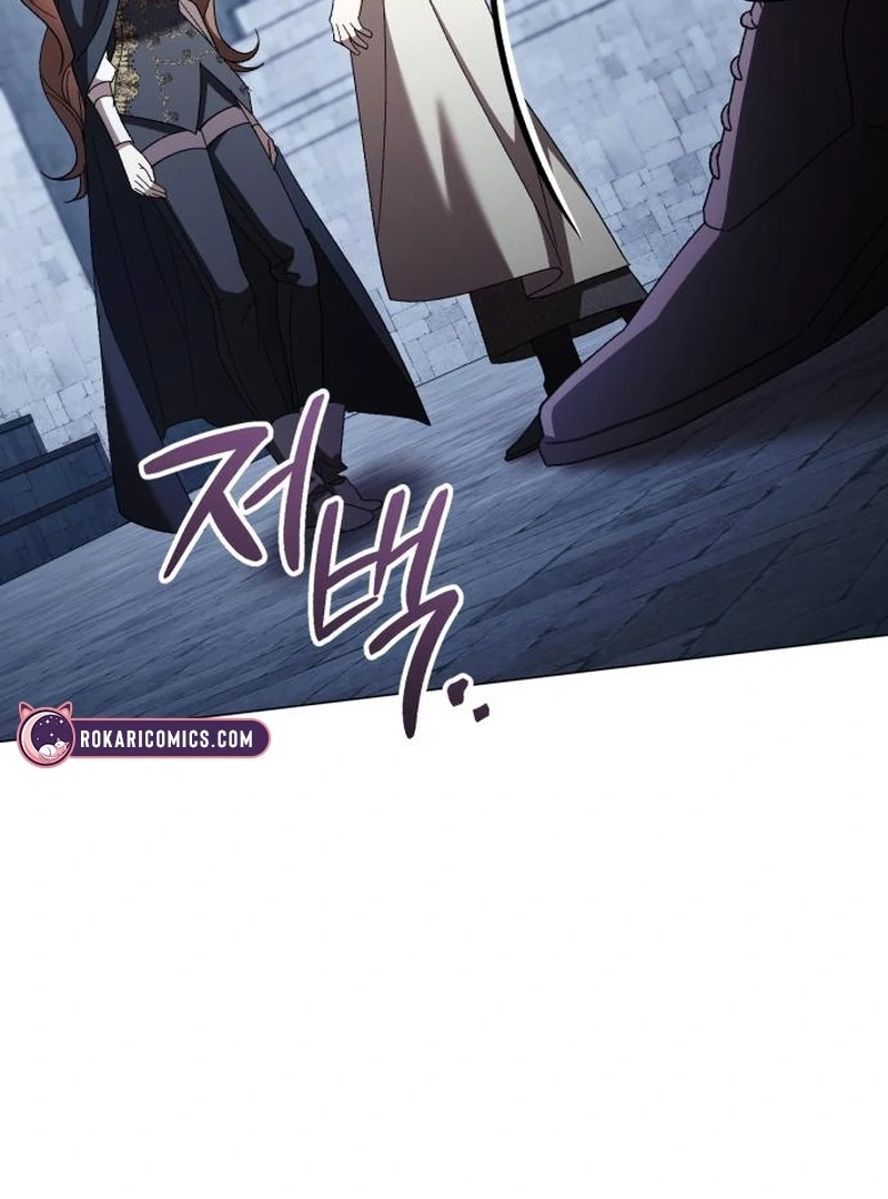 Read Black Chain Manga Online