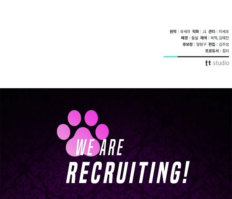 Read Black Chain Manga Online