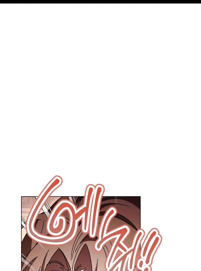 Read Black Chain Manga Online