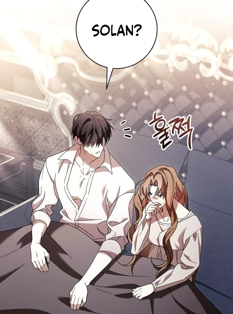 Read Black Chain Manga Online