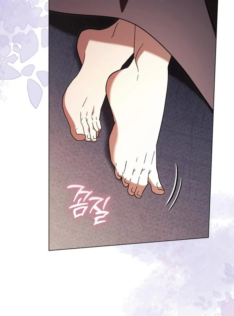 Read Black Chain Manga Online