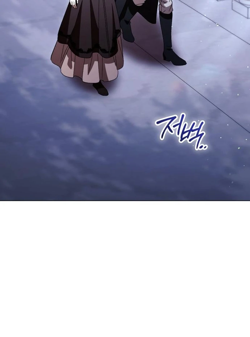 Read Black Chain Manga Online