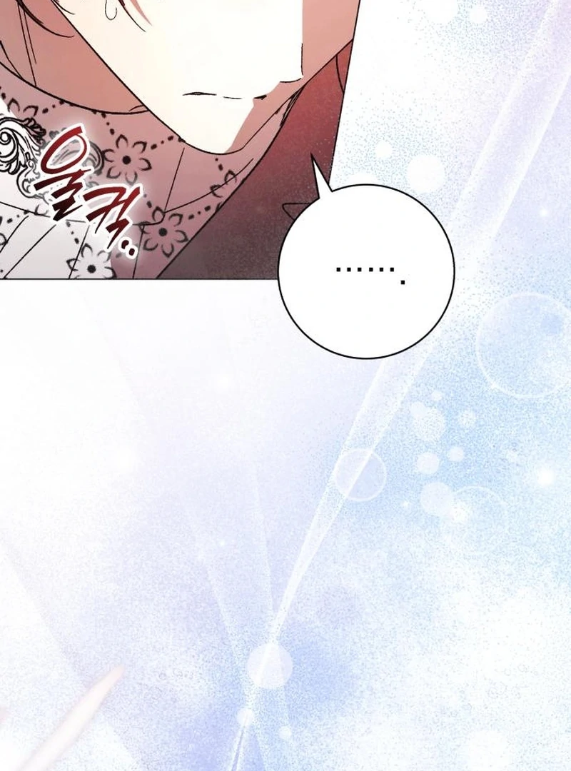 Read Black Chain Manga Online