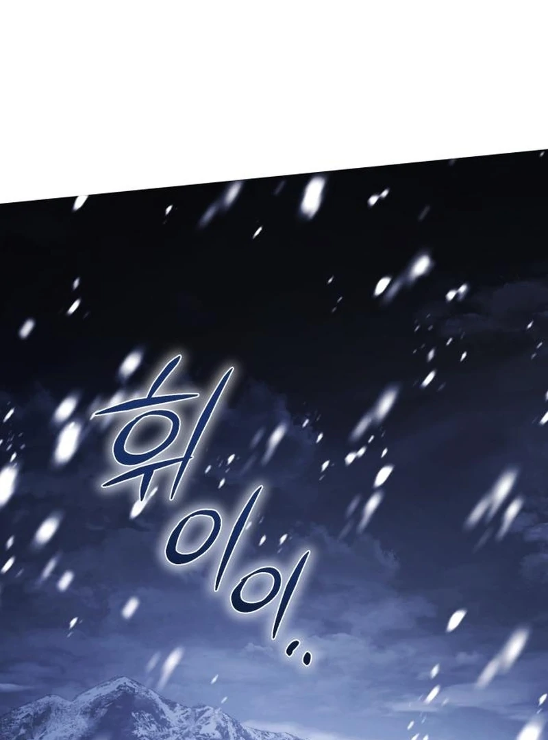 Read Black Chain Manga Online