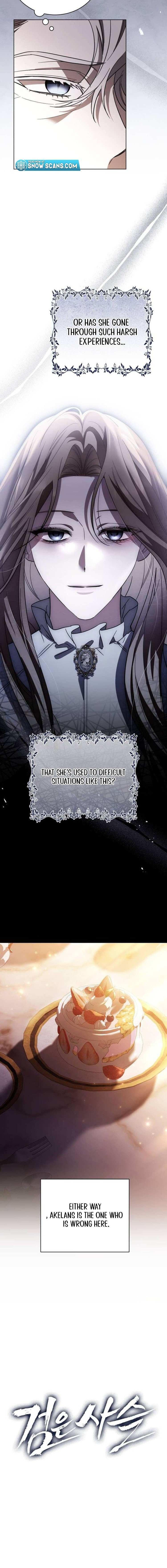 Read Black Chain Manga Online