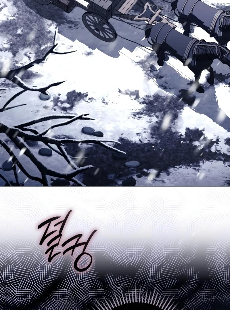 Read Black Chain Manga Online