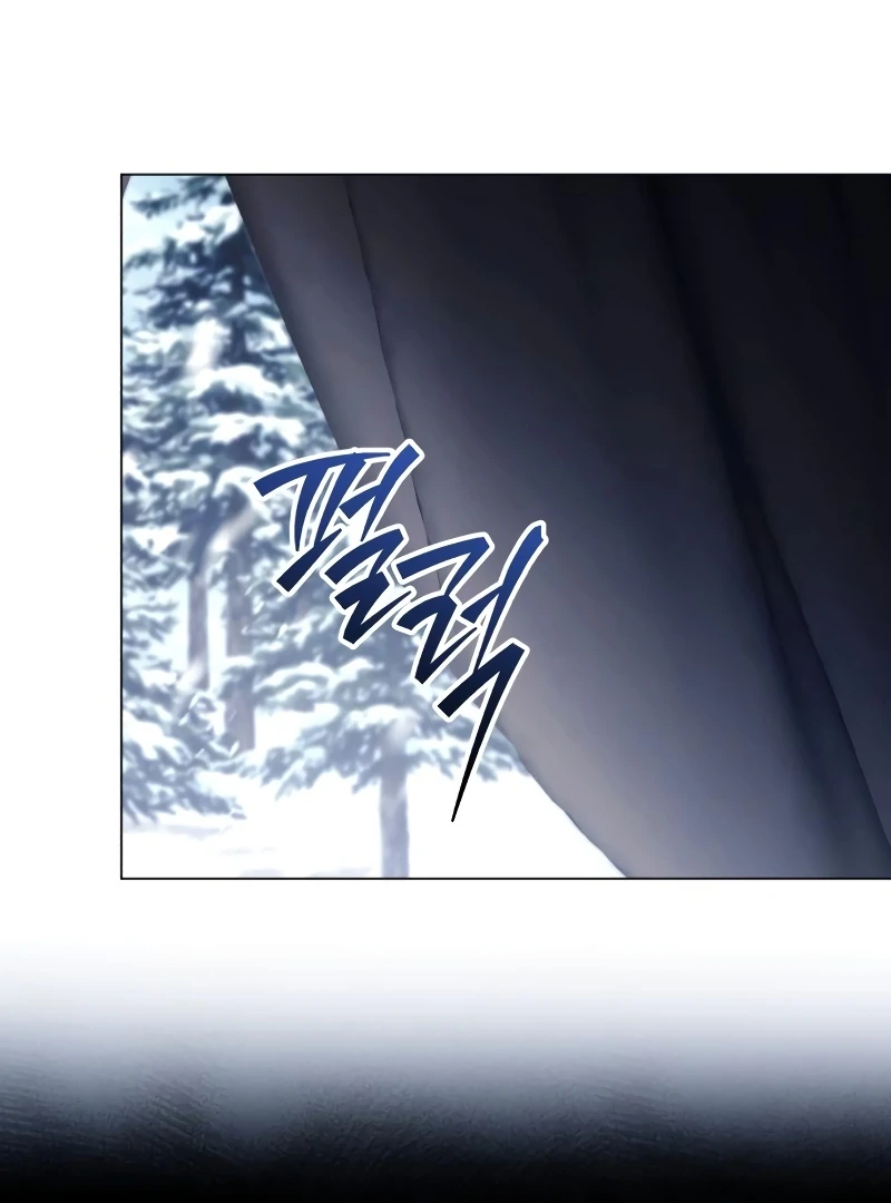 Read Black Chain Manga Online